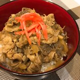 かさまし☆つゆだく牛丼